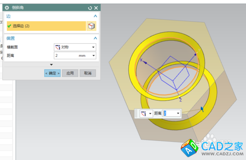 UG10.0教程：[62]UG10.0螺母設計技巧