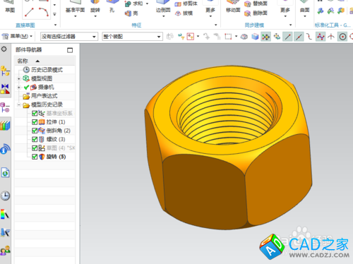 UG10.0教程：[62]UG10.0螺母設計技巧