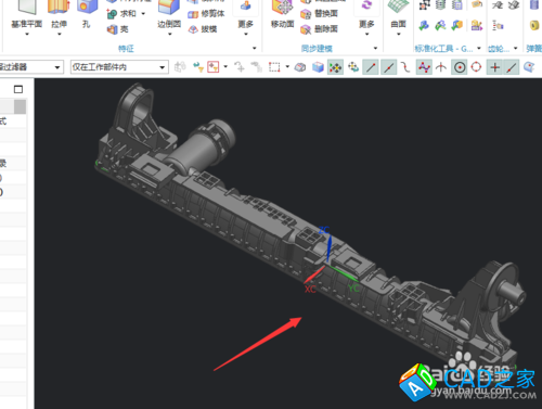 UG10.0教程：[70]UG10.0曲面與實體求差技巧