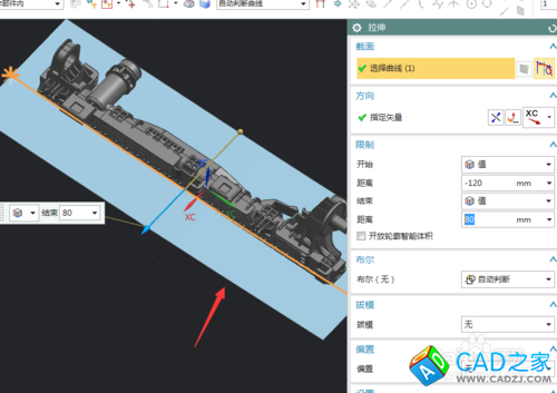 UG10.0教程：[70]UG10.0曲面與實體求差技巧