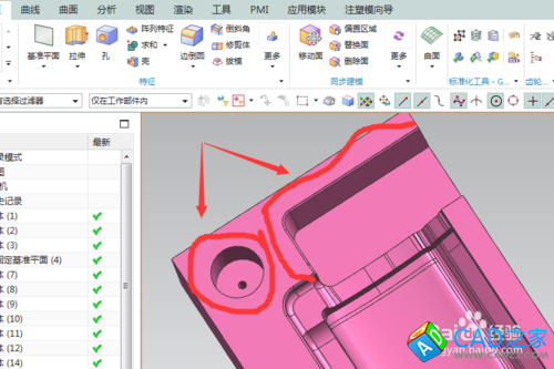 UG10.0教程：[76]N邊曲面補孔技巧
