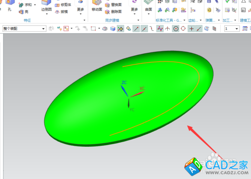 UG10.0教程：[81]把曲面縫合成實體技巧
