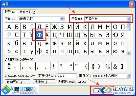 640(2016-01-05-14-45-56-068).jpg 640(2016-01-05-14-45-56-068).jpg