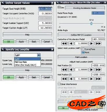 參數(shù)定義對(duì)話框
