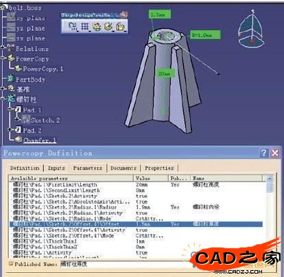 設(shè)計(jì)參考發(fā)布