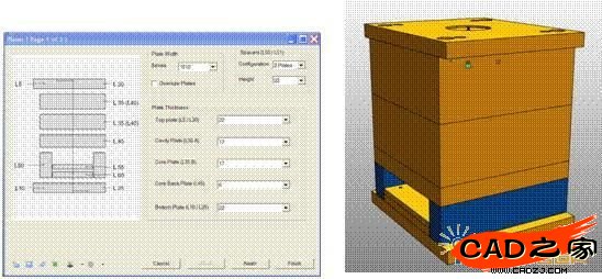 圖33 模架選擇與加載