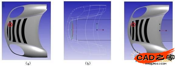 曲面的調(diào)整