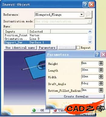 圖6 參數設定對話框