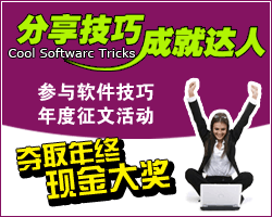 工程技術(shù)CAE有限元?jiǎng)?chuàng)新