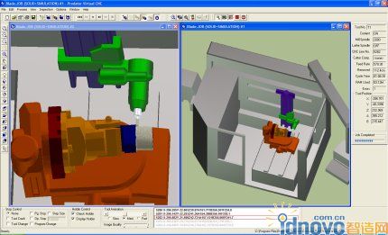 4和5軸模擬仿真