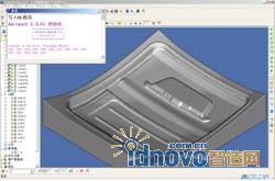 圖 9 數(shù)控程序的生成