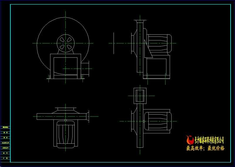 9-19NO.4.5A風機外形圖