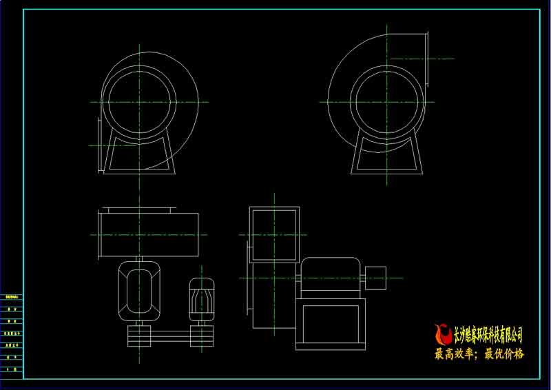 4-72NO.6C風機外形圖