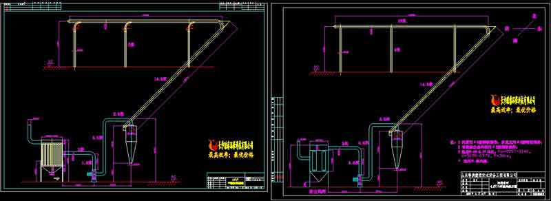 4.2和4.5t/h玉米纖維氣力輸送方案圖紙兩張