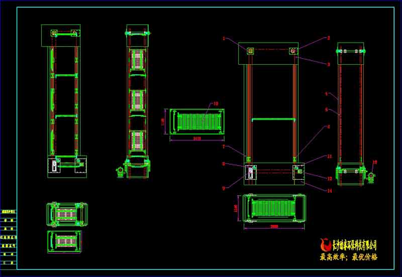 Z型連續(xù)升降機(jī)總圖