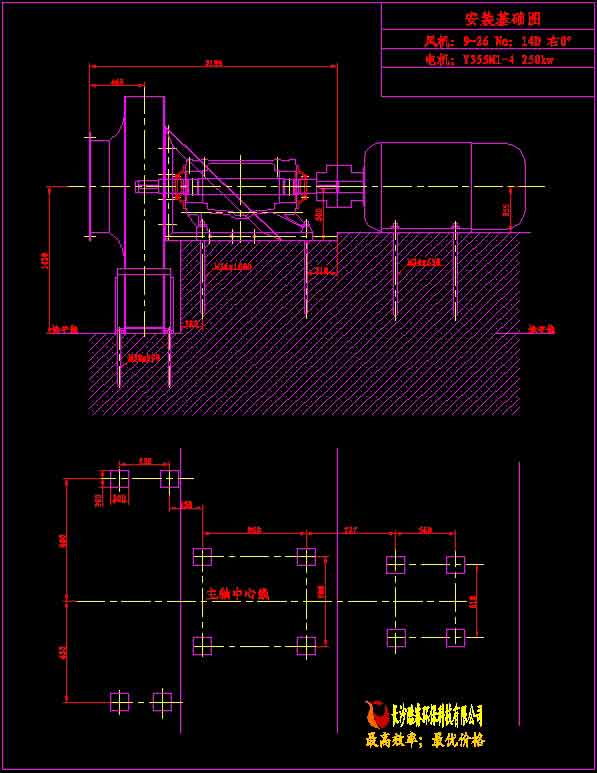 9-26 N014DY355基礎(chǔ)施工圖