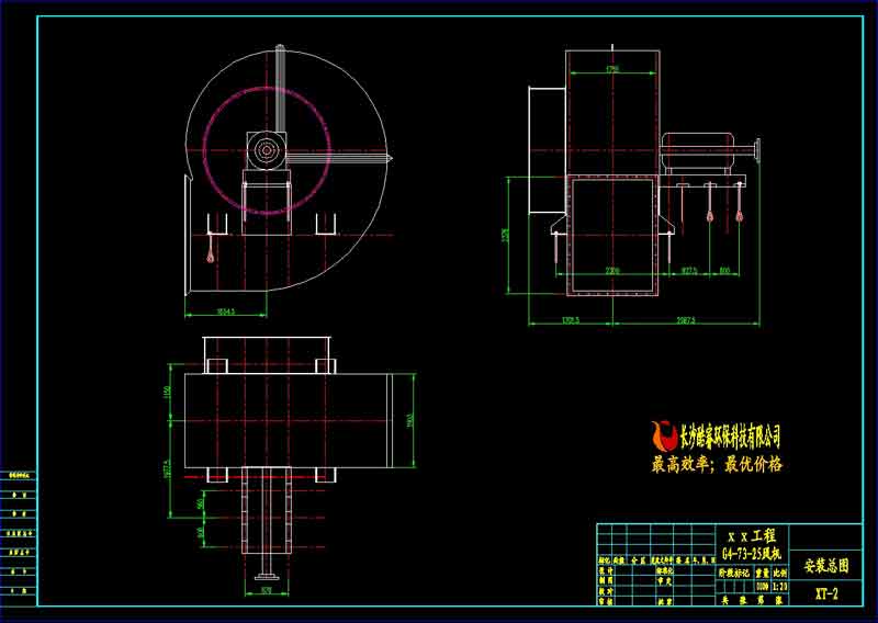 G4-73-25風機安裝總圖