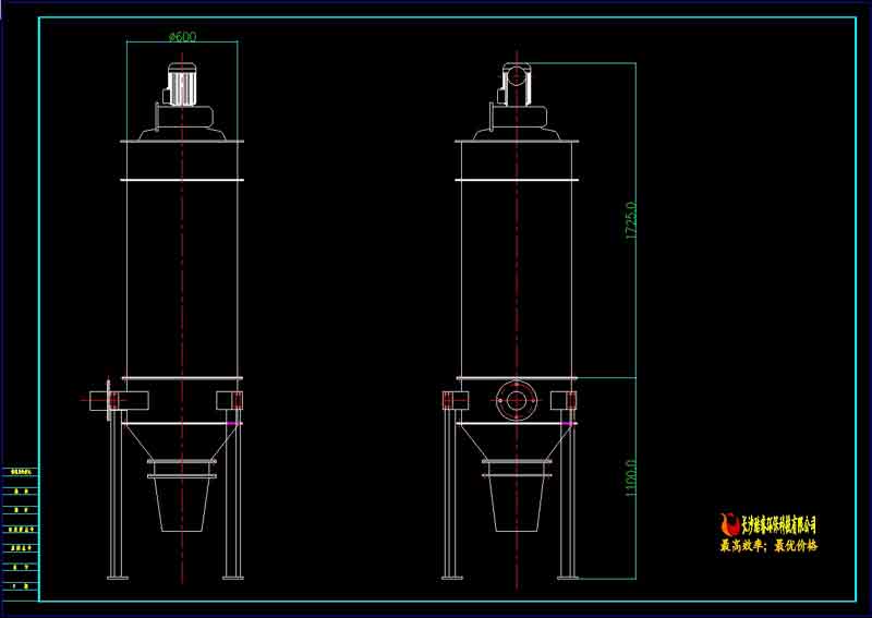 除塵機(jī)組FNC2J12+DK3FL1SV2FSGGNM