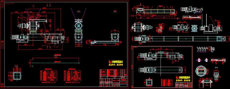 稱重螺旋輸送機(jī)系統(tǒng)圖多張