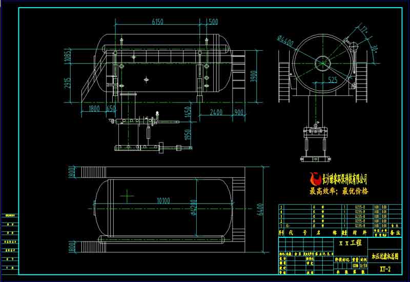 加壓過濾機總圖