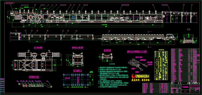 DSJ140-230-2X160皮帶輸送機詳圖