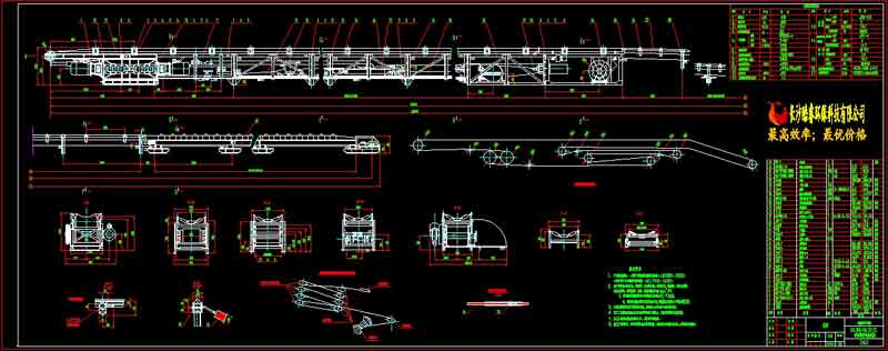 DSJ80-40-2X55 2sb2帶式輸送機(jī)