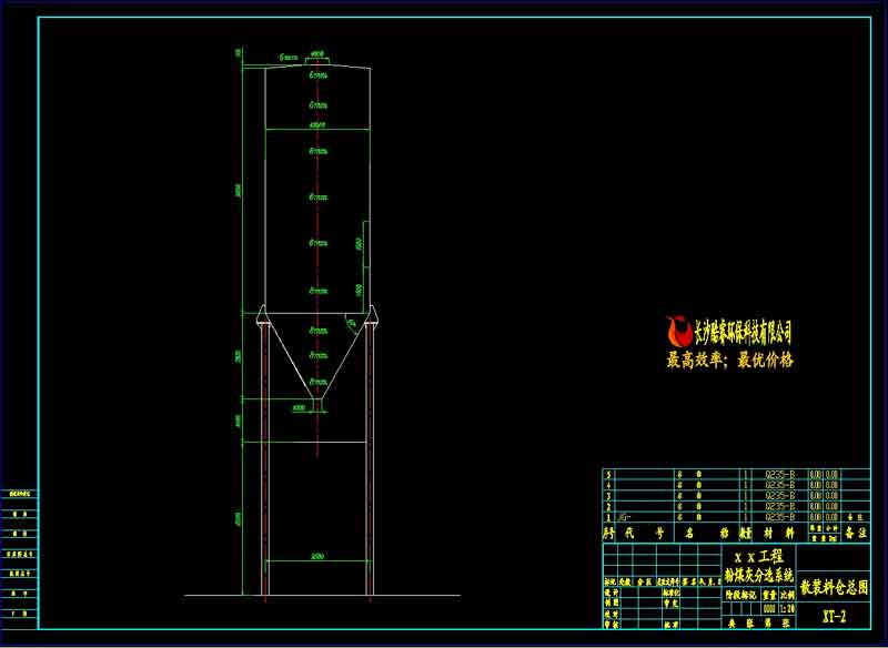 φ3500水泥散裝料倉(鋼庫)總圖