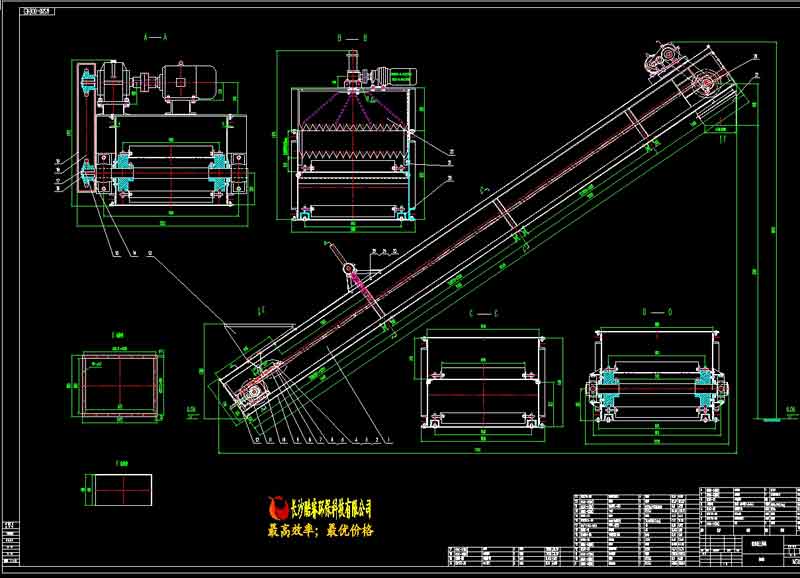 MS80-00埋刮板上料機總圖