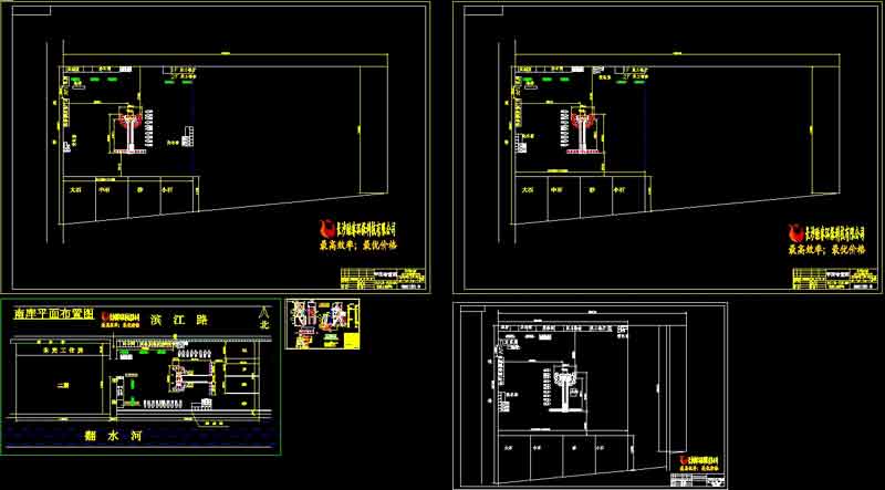 HZ120-1S2000攪拌站布置套圖5張2